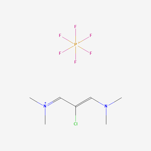 Etoricoxib Related Compound C Hexafluorophosphate